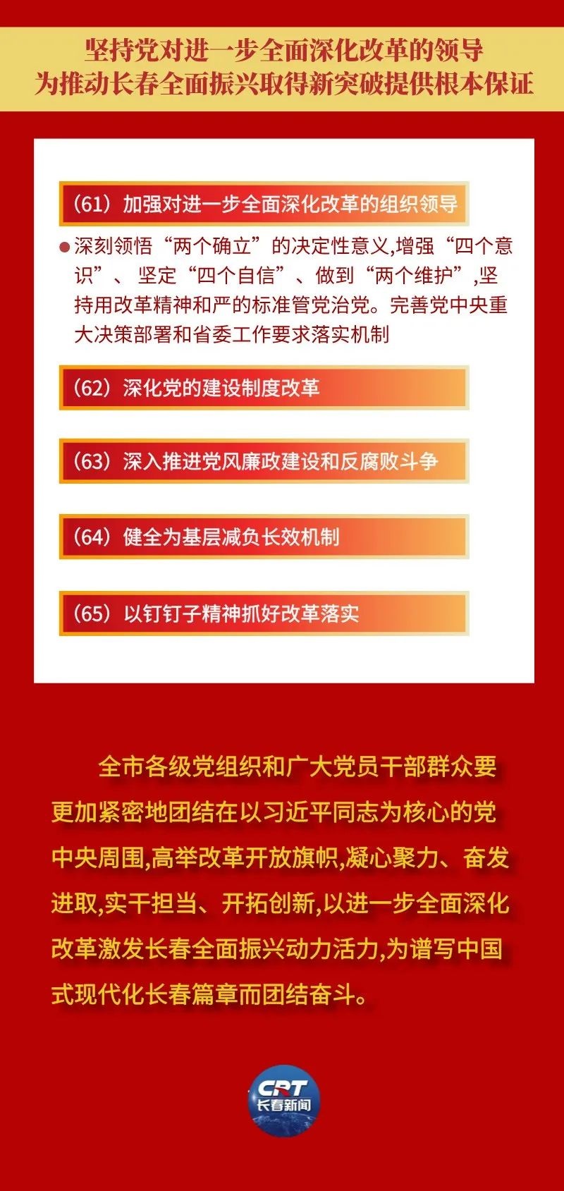 1729731848655127.jpg 9.jpg